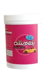 ژل شستشوی خودرو بدون آب پژوهش (Pazhoohesh)؛ غلیظ، پرقدرت و درخشانکننده