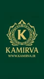کامیروا